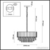 Настольная лампа Odeon Light Pallada 4120/9