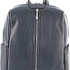 Городской рюкзак Francesco Molinary 513-15810-024-NAV (синий)