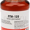 Флюс для пайки Rexant ЛТИ-120 09-3628