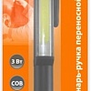 Фонарь TDM Electric SQ0350-0099