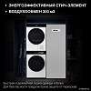 Сушильный шкаф Hyundai HDC-1835D