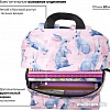 Рюкзак BRAUBERG Bunny 229876