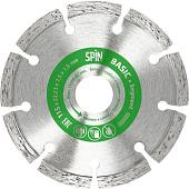 Отрезной диск алмазный Spin 651119