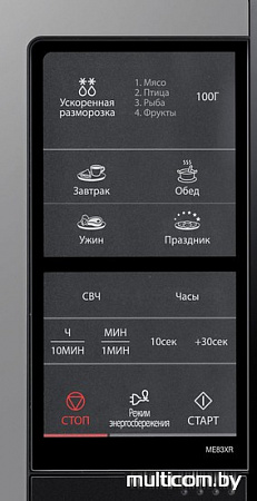 Микроволновая печь Samsung ME83XR