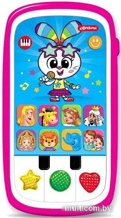 Интерактивный планшет Азбукварик Мультиплеер с пианино Звездочка 3045