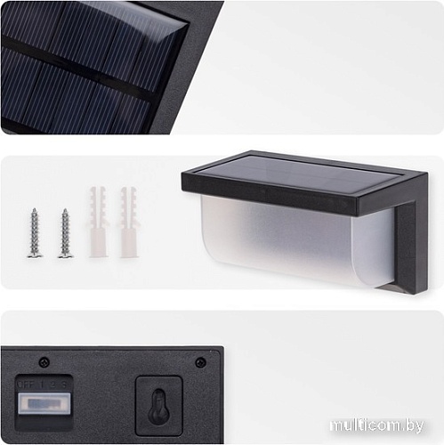 Уличный настенный светильник Rexant Карнаби 602-2415