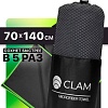 Полотенце Clam P02117 70x140