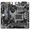 Материнская плата Gigabyte B760M H DDR4 (rev. 1.0)