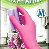 Латексные перчатки Чистюля с хлопковым напылением 8 (M)