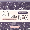 Подарочный набор Milota Box Cosmos Box MB098