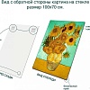 Картина Stamprint Подсолнухи 1 В. ван Гог PT005 (100x70)