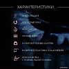 Варочная панель Kanzler KM 517 M
