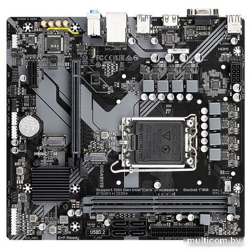 Материнская плата Gigabyte B760M H DDR4 (rev. 1.0)