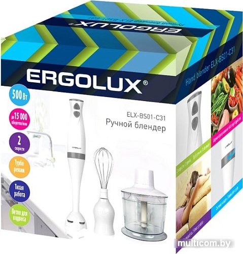 Погружной блендер Ergolux ELX-BS01-C31