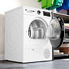 Сушильная машина Bosch Serie 4 WQG14200ME