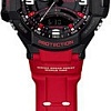 Наручные часы Casio GA-1000-4B