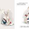 Книга издательства Clever. Книжки-картинки. Я уже большая! (Пирс С.)
