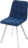 Стул M-City Chilli-Q Square 461MC04650 (синий 29/белый)