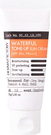Крем солнцезащитный Derma Factory Увлажняющий Waterful Tone-Up Sun Cream SPF 50+ PA+++ (30 мл)
