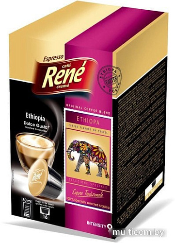 Кофе в капсулах Rene Dolce Gusto Ethiopia 16 шт