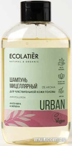 Шампунь Ecolatier Urban мицеллярный для чувствительной кожи головы 600 мл