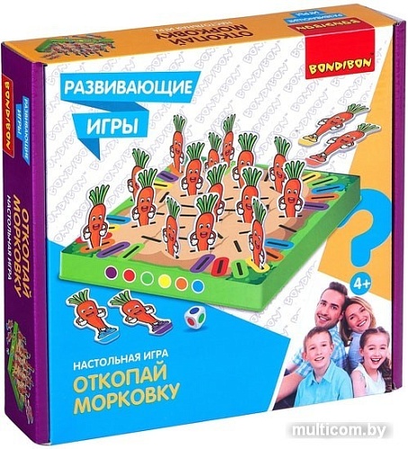 Развивающая игра Bondibon Откопай морковку ВВ4473