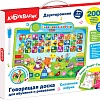 Интерактивный планшет Азбукварик Сказочная азбука 4680019286761