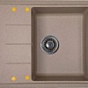 Кухонная мойка Ecoshtein Rechteck 620 (песочный)