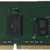 Оперативная память ТМИ 32ГБ DDR4 3200 МГц ЦРМП.467526.003-01