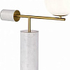 Настольная лампа ST Luce Danese SL1008.504.01