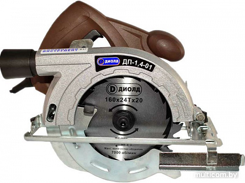 Дисковая пила ДИОЛД ДП-1.4-01