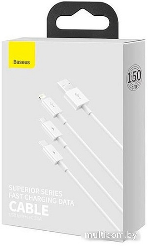 Кабель Baseus Superior Series Fast Charging USB Type-A - USB Type-C/microUSB/Lightning (1 м, белый)