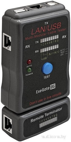 Тестер ExeGate EX-T5448