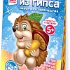Набор для создания поделок/игрушек Фантазер Магнит из гипса. Лесные жители Ежик FN-707534