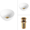 Умывальник Lauter 21601E + клапан 21190G