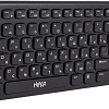 Клавиатура Hiper HOKW-111