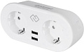 Умная розетка Digma DiPlug 400