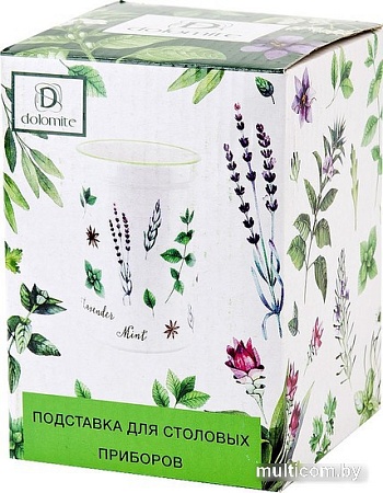 Подставка для кухонных инструментов Dolomite Душистые травы L2520934