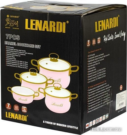 Набор кастрюль Lenardi Miguel 776-029