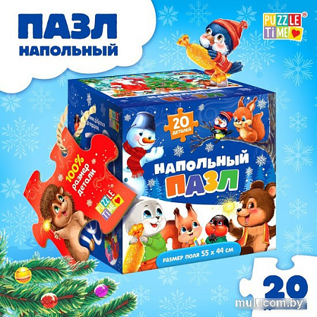 Пазл Puzzle Time Встречаем Новый год 9570120