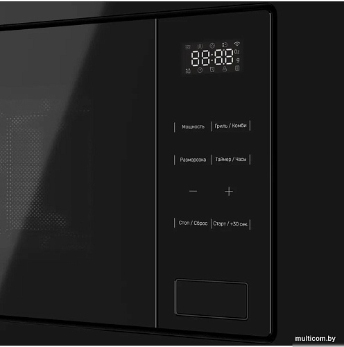 Микроволновая печь KUPPERSBERG HMW 626 B
