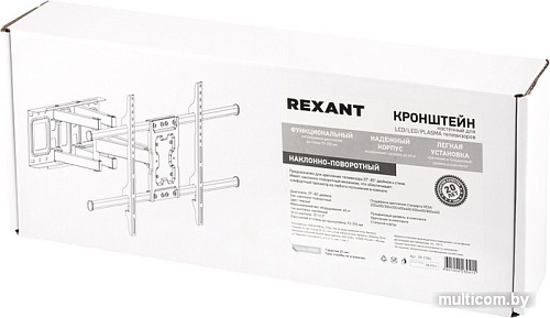 Кронштейн Rexant 38-0384