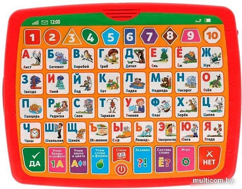 Интерактивный планшет Умка Планшет. Маршак HT1103-R9