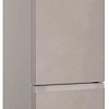 Холодильник Hotpoint-Ariston HT 5200 M