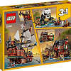 Конструктор LEGO Creator 31109 Пиратский корабль