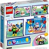 Конструктор LEGO Unikitty 41453 Вечеринка