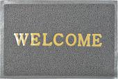 Придверный коврик ComeForte Welcome 50x80 (серый)