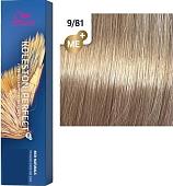 Крем-краска Wella Professionals Perfect ME+ 9/81 сливочный камео