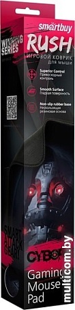 Коврик для мыши SmartBuy Rush Cyborg SBMP-04G-CB