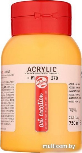 Talens Art Creation 270 3574270M (желтый AZO темный)